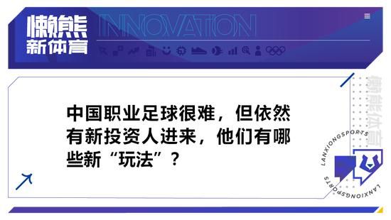 他选择留队的时候也跟桑托斯达成了协议，但现在他将会走自己的路。